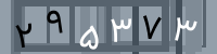 کد تصویری