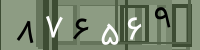کد تصویری