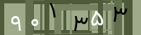 کد تصویری