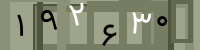 کد تصویری