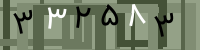 کد تصویری