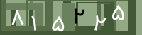 کد تصویری