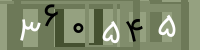 کد تصویری