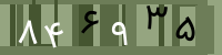 کد تصویری
