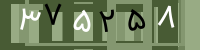 کد تصویری