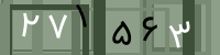 کد تصویری