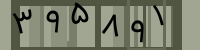 کد تصویری
