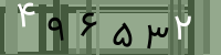 کد تصویری