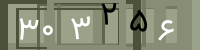کد تصویری
