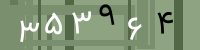 کد تصویری