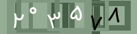 کد تصویری