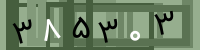 کد تصویری