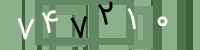 کد تصویری