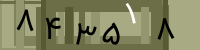 کد تصویری