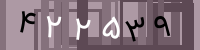 کد تصویری