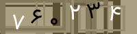 کد تصویری