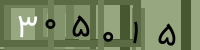 کد تصویری