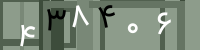 کد تصویری