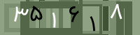 کد تصویری