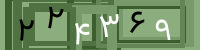 کد تصویری