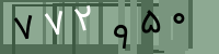 کد تصویری