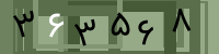 کد تصویری