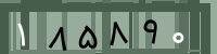 کد تصویری