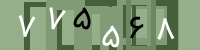 کد تصویری