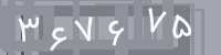 کد تصویری