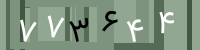 کد تصویری