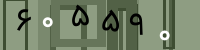 کد تصویری