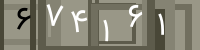 کد تصویری