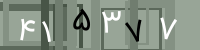 کد تصویری