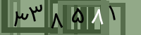 کد تصویری
