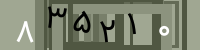 کد تصویری