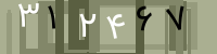کد تصویری