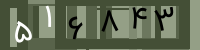 کد تصویری