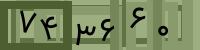 کد تصویری