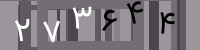 کد تصویری