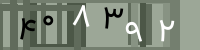 کد تصویری