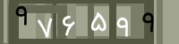 کد تصویری