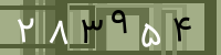 کد تصویری