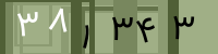 کد تصویری