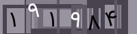 کد تصویری