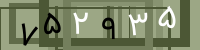 کد تصویری