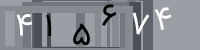کد تصویری