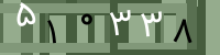 کد تصویری