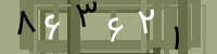 کد تصویری