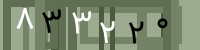 کد تصویری