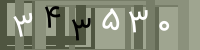 کد تصویری